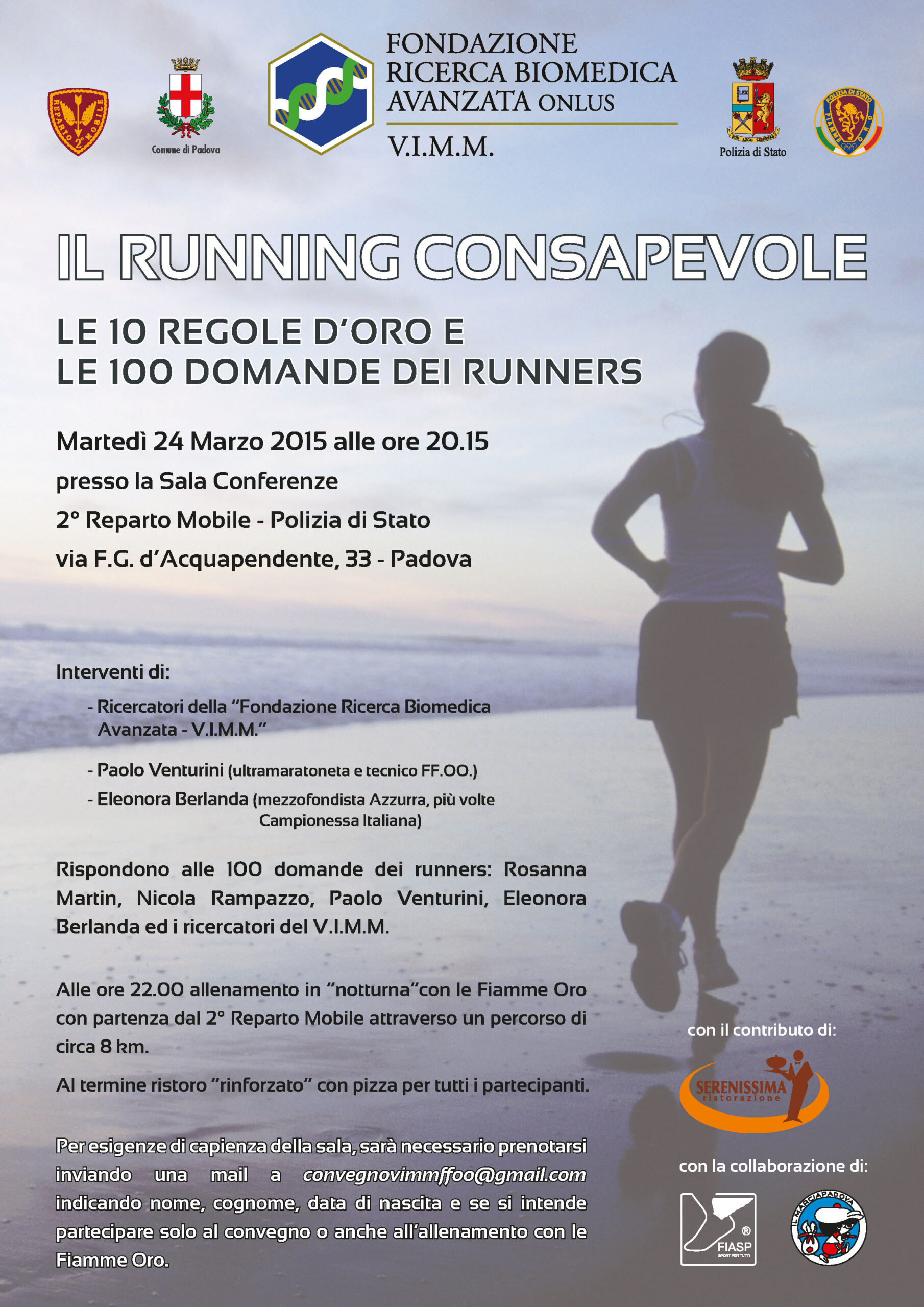 Il Running Consapevole